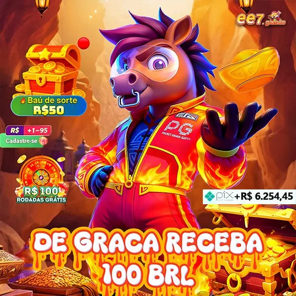 EE7