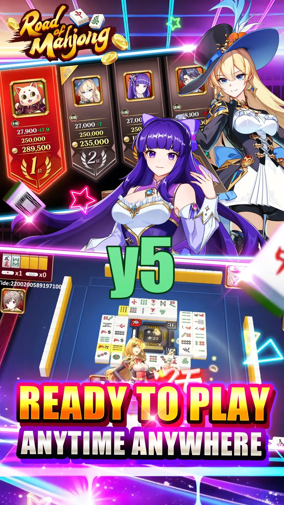 y5 Login